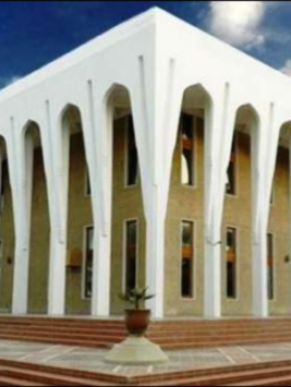 Balochistan High Court