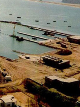 PASNI FISH HARBOR