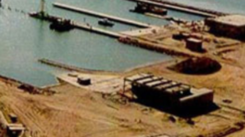 PASNI FISH HARBOR