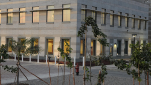 US CONSULATE